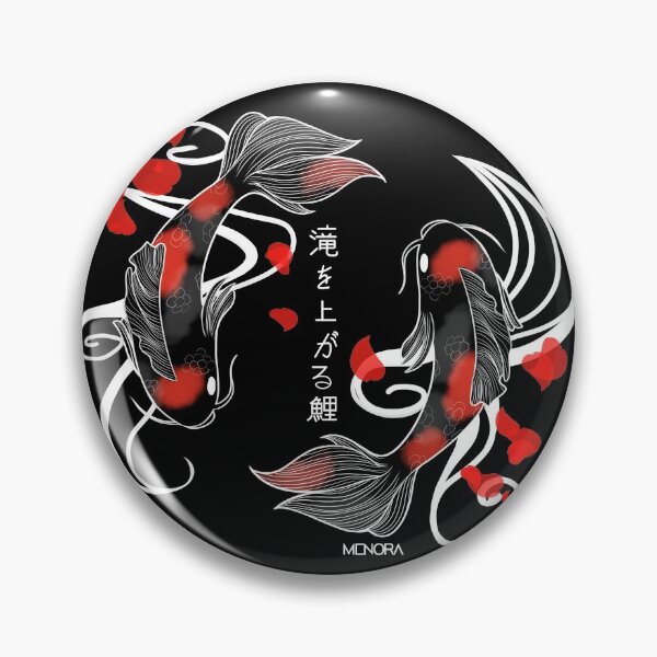 Carpes Koï (Dark version) nageant dans l'eau Badge