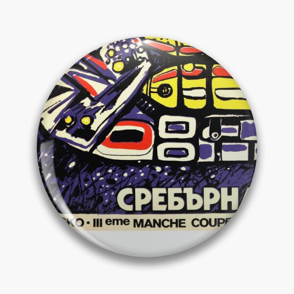 Item preview, Primoskopo retro poster designed and sold by stickart-marek.