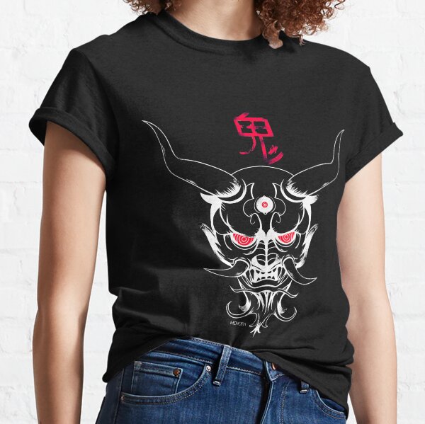 Masque Oni (Dark version) T-shirt classique