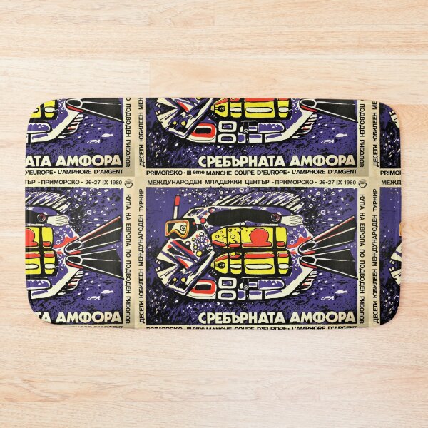Item preview, Primoskopo retro poster designed and sold by stickart-marek.