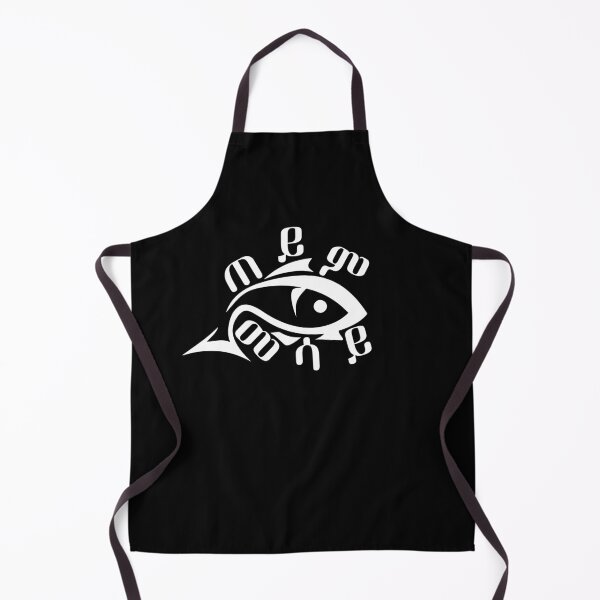 Item preview, Konjo, Amharic Ethiopia (ጠይም አሳ መሳይ) designed and sold by MerchHouse.