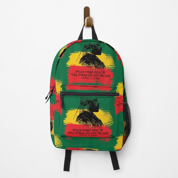 Item preview, Emperor Menelik II of Ethiopia, Adwa (Amharic) designed and sold by MerchHouse.