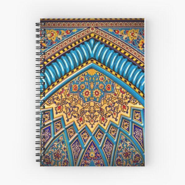 Item preview, Moroccan mosque design  designed and sold by Afoomani.