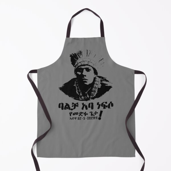 Item preview, Dejazmach Balcha Safo (Balcha Aba Nefso), Adwa Ethiopia (Amharic) designed and sold by MerchHouse.