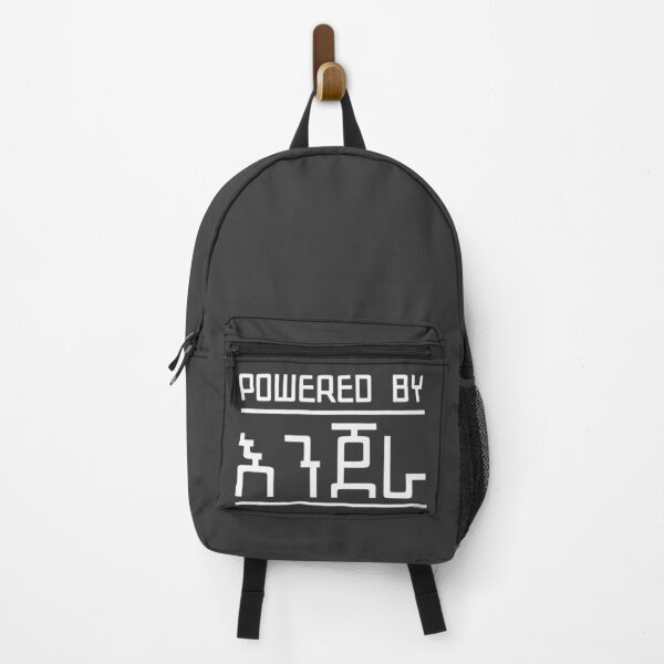 Item preview, Powered by Injera, Amharic (እንጀራ) designed and sold by MerchHouse.
