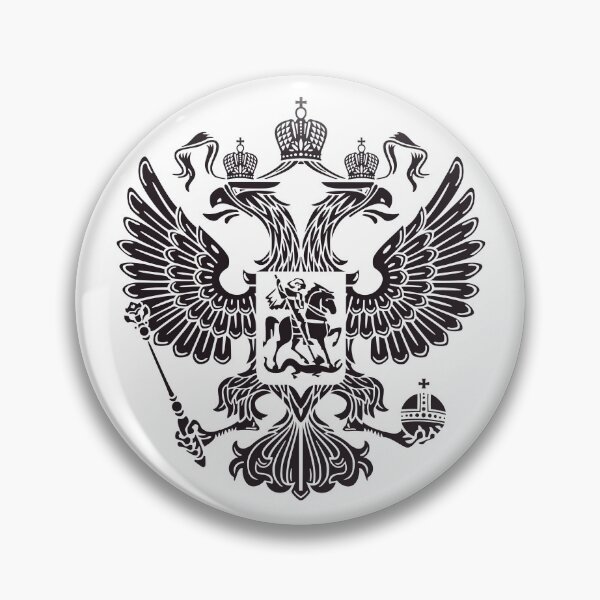 Item preview, Russia T-Shirt Russian Coat of Arms Russian Federation Retro Emblem Cool Tee Gift Idea for Women or Men designed and sold by You Gift.