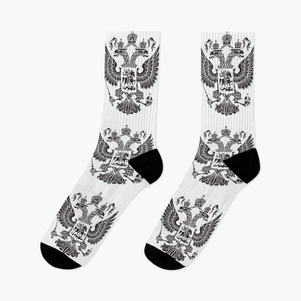 Item preview, Russia T-Shirt Russian Coat of Arms Russian Federation Retro Emblem Cool Tee Gift Idea for Women or Men designed and sold by You Gift.