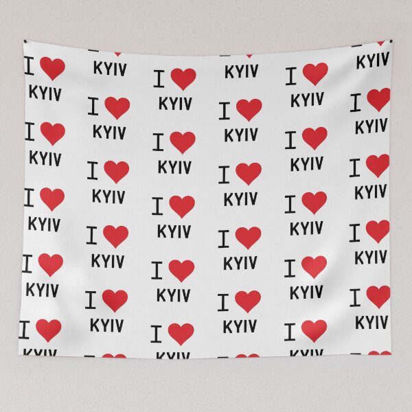 Item preview, Amo Kiev designed and sold by mugify.