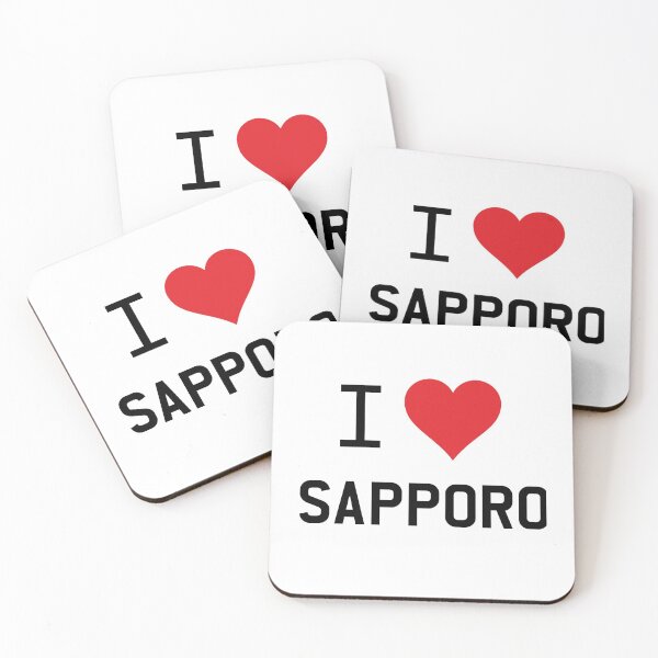 Item preview, I Love Sapporo designed and sold by mugify.