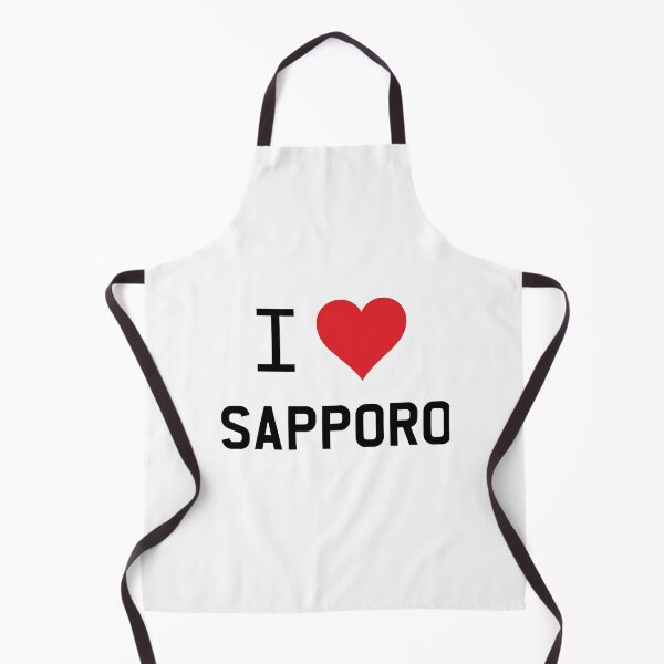Item preview, I Love Sapporo designed and sold by mugify.