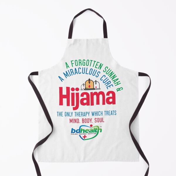 Item preview, Hijama/Cupping/ Cupping therapy/ BD Health designed and sold by Printoweb.