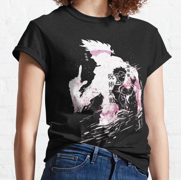 Texture d'extension Gojo Ver. T-shirt classique
