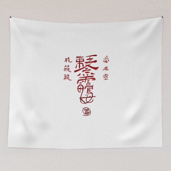 Item preview, The Untamed: Stygian Lure Flag (red) designed and sold by firlachieldraws.