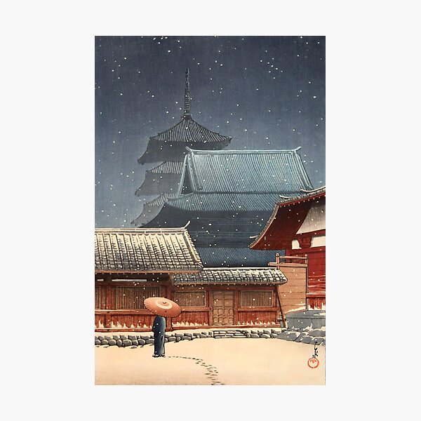 Kawase Hasui - Tennoji temple in Osaka Photographic Print