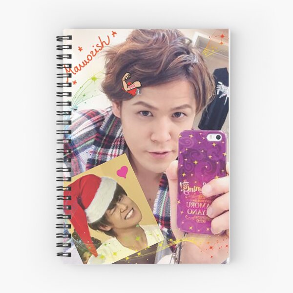 Item preview, Mamoru Miyano designed and sold by Sele.