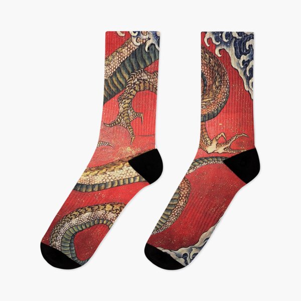 Item preview, Japanese Art: Hokusai, Dragon on the Higashimachi Festival Float designed and sold by The Great  Art.