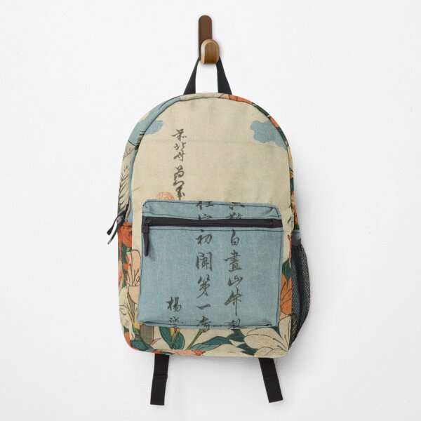 Japanese Art: Hokusai, Cuckoo and Azaleas Backpack