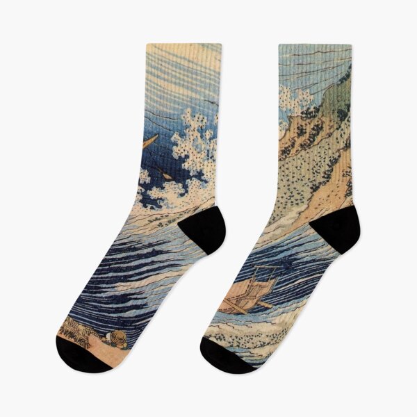 Item preview, Japanese Art: Hokusai, Oceans of Wisdom designed and sold by The Great  Art.