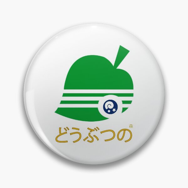 Item preview, Animal Brand designed and sold by Andyyan.