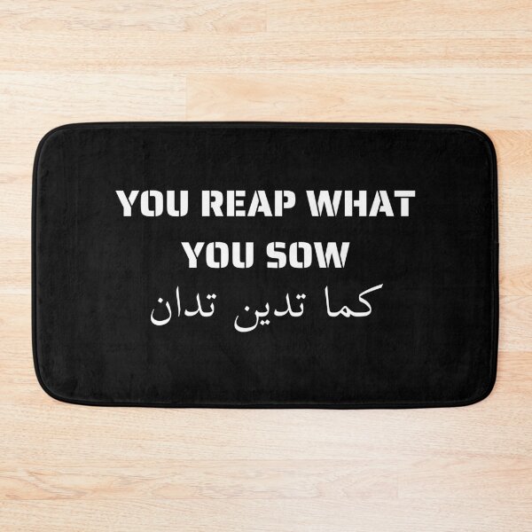 Item preview, You reap what you sow Arab text Birthday Gift designed and sold by GBDesigner.