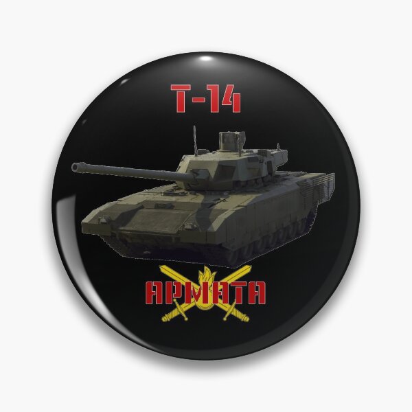 Item preview, T-14 Armata Russian main battle tank designed and sold by Dirk4171.