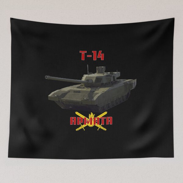 Item preview, T-14 Armata Russian main battle tank designed and sold by Dirk4171.