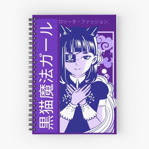 Item preview, Anime Magical Cat Girl designed and sold by franhersch.