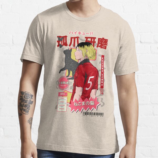 kenma kozume t shirt