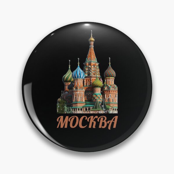 Artikelvorschau, Russland Moskau T-Shirt Kreml St Basilius Kathedrale entworfen und verkauft von TopTeeShop.