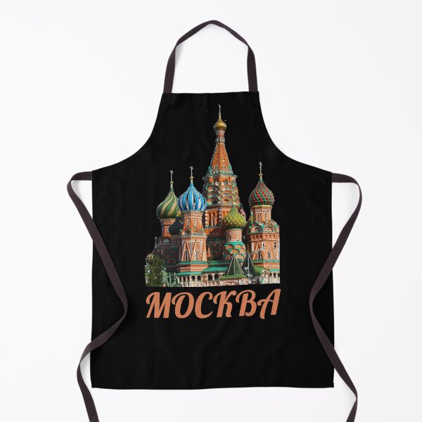 Item preview, Russia Moscow T-Shirt Kremlin St Basils Cathedral designed and sold by TopTeeShop.