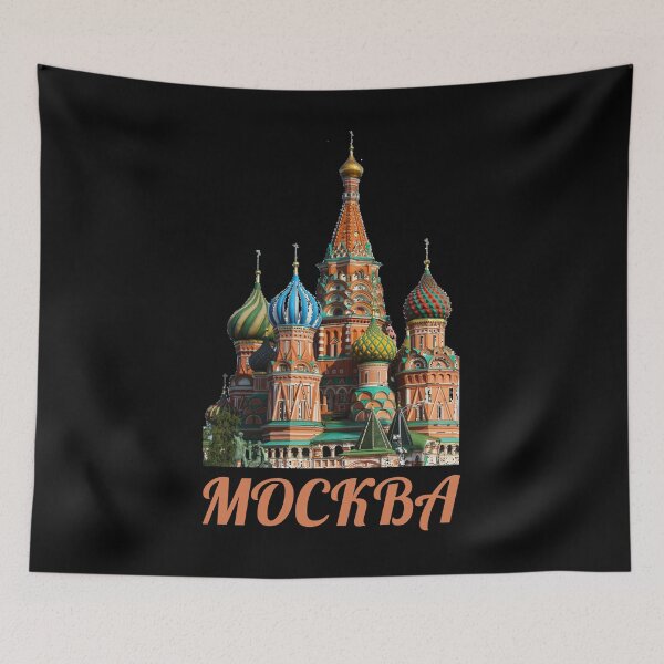 Item preview, Russia Moscow T-Shirt Kremlin St Basils Cathedral designed and sold by TopTeeShop.