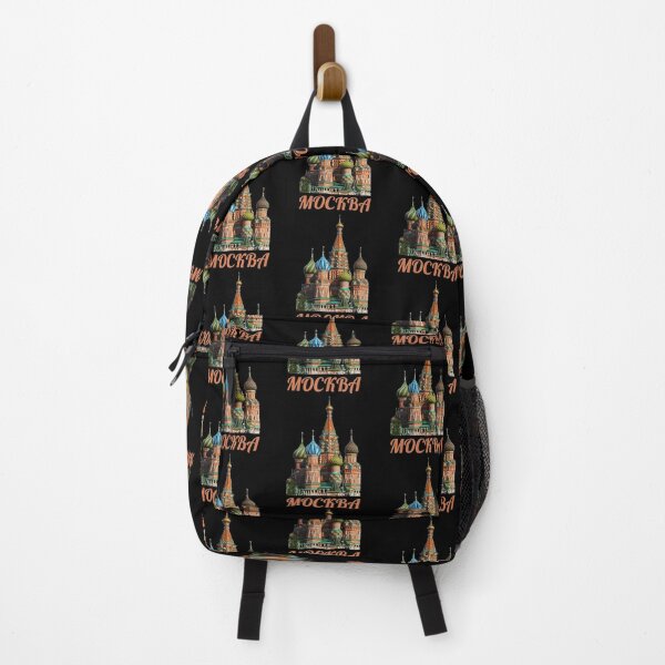 Item preview, Russia Moscow T-Shirt Kremlin St Basils Cathedral designed and sold by TopTeeShop.