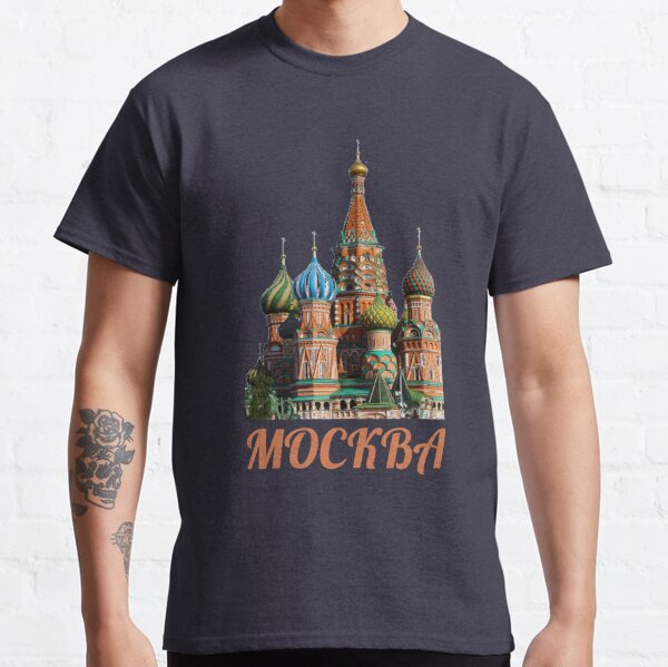 Moscow Russia Gifts Merchandise Redbubble - ru city of moscow russia roblox