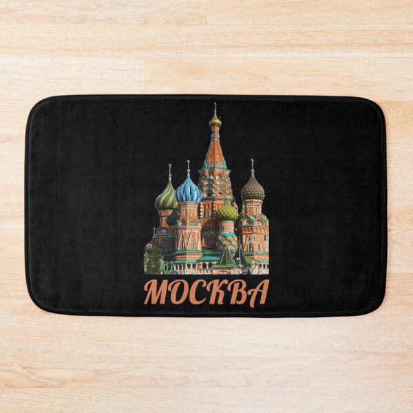 Item preview, Russia Moscow T-Shirt Kremlin St Basils Cathedral designed and sold by TopTeeShop.