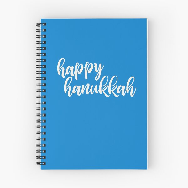 Item preview, Happy Hanukkah designed and sold by JuneJournal.
