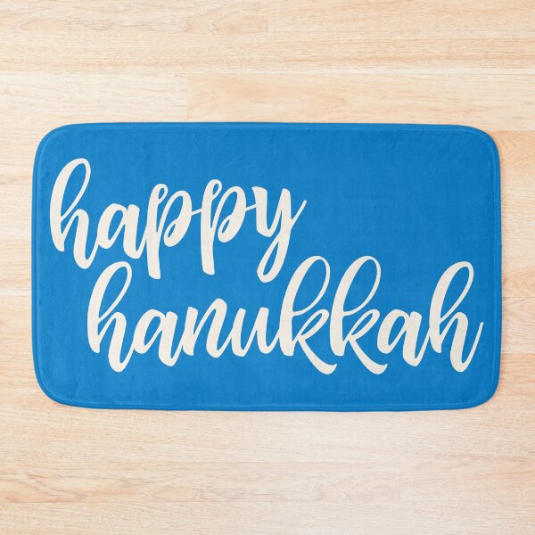 Item preview, Happy Hanukkah designed and sold by JuneJournal.