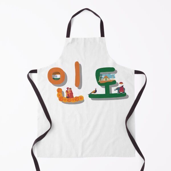 Item preview, India in Korean designed and sold by SeoulJourner.