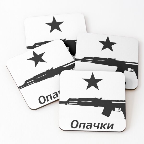Item preview, Opachki designed and sold by MumboWumbo.