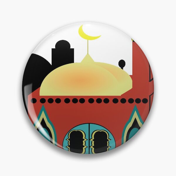 Artikelvorschau, Moschee / Masjid: Islam Architektur / muslimische Kultur entworfen und verkauft von Printoweb.