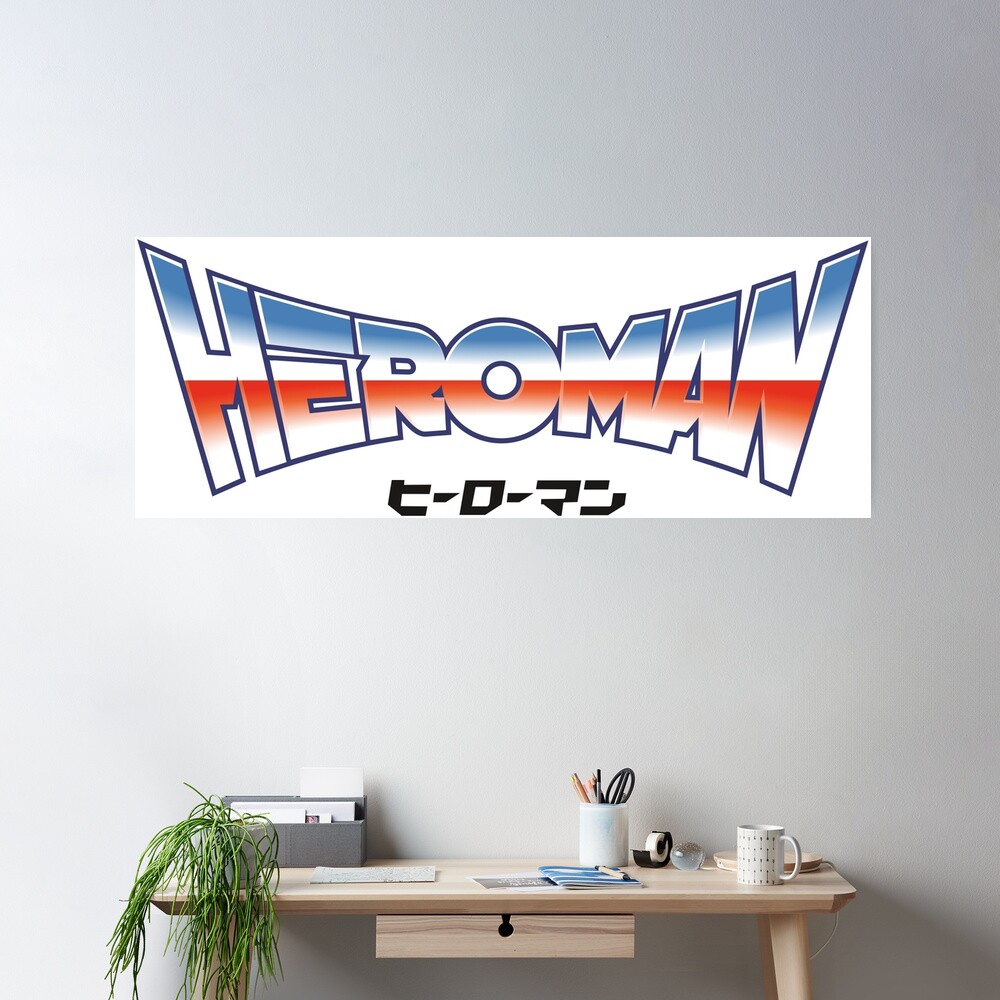 ヒーローマン HEROMAN 入手困難非売品B2サイズポスター 激安買い物