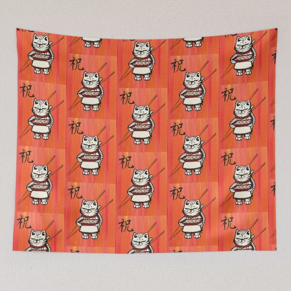 Item preview, Kanji Kat III Celebrate designed and sold by MindyTimmArtist.