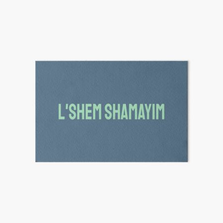 In the Name of Heaven Art Board Print