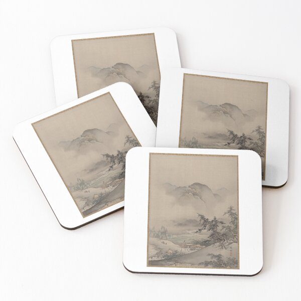 Item preview, Hashimoto Gahō - Landscape designed and sold by artichokes.