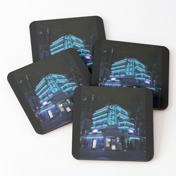 Item preview, Osaka II designed and sold by lajime.