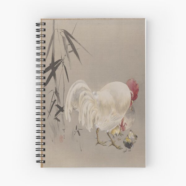 Item preview, Watanabe Seitei - Rooster and Hen with Chicks designed and sold by artichokes.