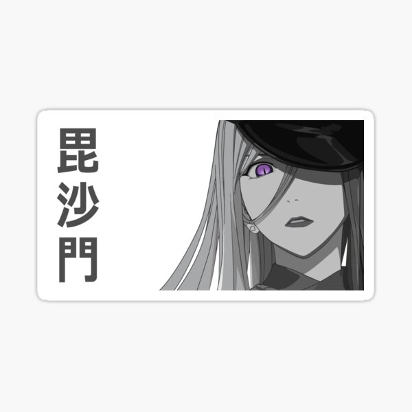  Noragami Hiyori Iki Bishamonten YatoYukine Characters Sticker  for Phone, Laptop, Skateboard, Car : Electronics