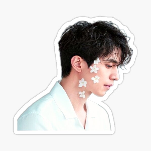 Lee dong wook Sticker
