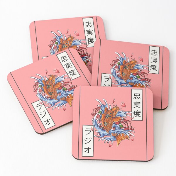 Item preview, Lofi HipHop | Koi Fish designed and sold by Tamazhi.