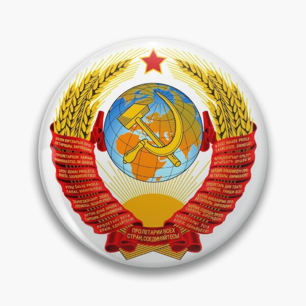 History of the Soviet Union (1927–1953) State Emblem of the Soviet Union Pin