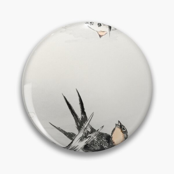 Item preview, swallow illustration 41572342010 designed and sold by Bird-Lore.